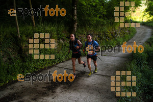 Esportfoto Fotos de Emmona 2014 - Ultra Trail - Marató 1402839706_14389.jpg Foto: David Fajula