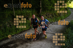 Esportfoto Fotos de Emmona 2014 - Ultra Trail - Marató 1402839709_14390.jpg Foto: David Fajula