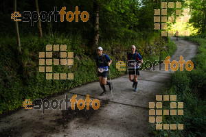 Esportfoto Fotos de Emmona 2014 - Ultra Trail - Marató 1402839721_14395.jpg Foto: David Fajula