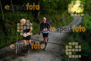 Esportfoto Fotos de Emmona 2014 - Ultra Trail - Marató 1402839723_14396.jpg Foto: David Fajula