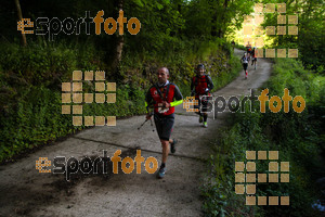 Esportfoto Fotos de Emmona 2014 - Ultra Trail - Marató 1402839725_14397.jpg Foto: David Fajula