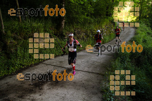 Esportfoto Fotos de Emmona 2014 - Ultra Trail - Marató 1402839730_14399.jpg Foto: David Fajula