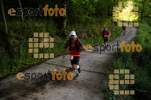 Esportfoto Fotos de Emmona 2014 - Ultra Trail - Marató 1402839732_14400.jpg Foto: David Fajula