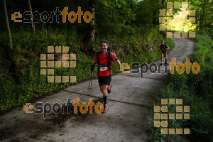 Esportfoto Fotos de Emmona 2014 - Ultra Trail - Marató 1402839735_14401.jpg Foto: David Fajula
