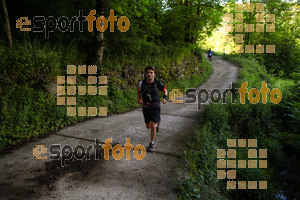 Esportfoto Fotos de Emmona 2014 - Ultra Trail - Marató 1402839742_14404.jpg Foto: David Fajula