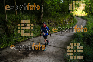 Esportfoto Fotos de Emmona 2014 - Ultra Trail - Marató 1402839744_14405.jpg Foto: David Fajula