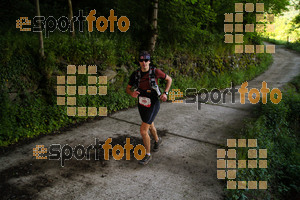 Esportfoto Fotos de Emmona 2014 - Ultra Trail - Marató 1402839747_14406.jpg Foto: David Fajula