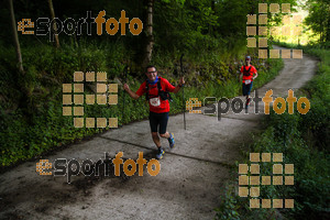 Esportfoto Fotos de Emmona 2014 - Ultra Trail - Marató 1402839749_14407.jpg Foto: David Fajula