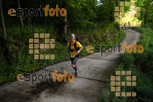 Esportfoto Fotos de Emmona 2014 - Ultra Trail - Marató 1402839754_14409.jpg Foto: David Fajula