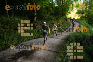 Esportfoto Fotos de Emmona 2014 - Ultra Trail - Marató 1402839756_14410.jpg Foto: David Fajula