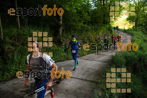 Esportfoto Fotos de Emmona 2014 - Ultra Trail - Marató 1402839763_14413.jpg Foto: David Fajula