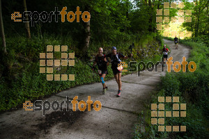 Esportfoto Fotos de Emmona 2014 - Ultra Trail - Marató 1402839775_14418.jpg Foto: David Fajula