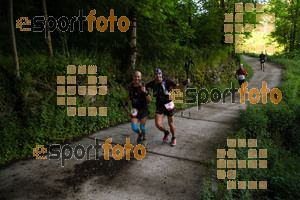 Esportfoto Fotos de Emmona 2014 - Ultra Trail - Marató 1402839778_14419.jpg Foto: David Fajula