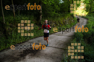 Esportfoto Fotos de Emmona 2014 - Ultra Trail - Marató 1402839779_14420.jpg Foto: David Fajula