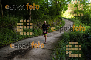 Esportfoto Fotos de Emmona 2014 - Ultra Trail - Marató 1402839782_14421.jpg Foto: David Fajula