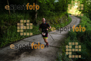 Esportfoto Fotos de Emmona 2014 - Ultra Trail - Marató 1402839785_14422.jpg Foto: David Fajula