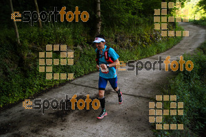 Esportfoto Fotos de Emmona 2014 - Ultra Trail - Marató 1402839787_14423.jpg Foto: David Fajula