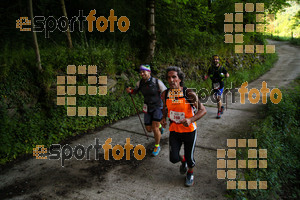 Esportfoto Fotos de Emmona 2014 - Ultra Trail - Marató 1402839791_14425.jpg Foto: David Fajula