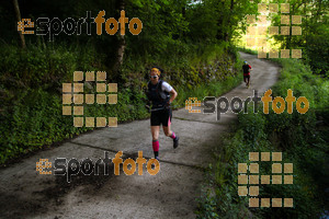 Esportfoto Fotos de Emmona 2014 - Ultra Trail - Marató 1402839801_14429.jpg Foto: David Fajula