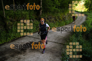 Esportfoto Fotos de Emmona 2014 - Ultra Trail - Marató 1402839803_14430.jpg Foto: David Fajula