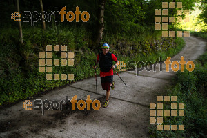 Esportfoto Fotos de Emmona 2014 - Ultra Trail - Marató 1402839806_14431.jpg Foto: David Fajula