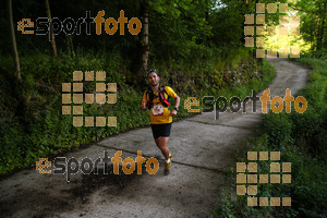 Esportfoto Fotos de Emmona 2014 - Ultra Trail - Marató 1402839810_14433.jpg Foto: David Fajula