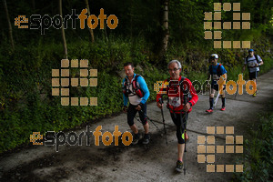 Esportfoto Fotos de Emmona 2014 - Ultra Trail - Marató 1402839813_14434.jpg Foto: David Fajula