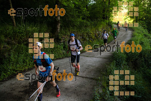 Esportfoto Fotos de Emmona 2014 - Ultra Trail - Marató 1402839820_14437.jpg Foto: David Fajula