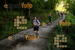 Esportfoto Fotos de Emmona 2014 - Ultra Trail - Marató 1402839822_14438.jpg Foto: David Fajula