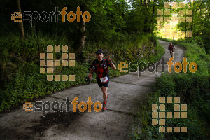 Esportfoto Fotos de Emmona 2014 - Ultra Trail - Marató 1402839836_14444.jpg Foto: David Fajula