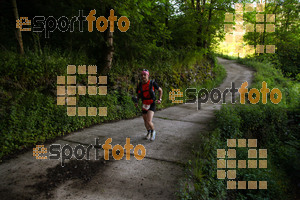 Esportfoto Fotos de Emmona 2014 - Ultra Trail - Marató 1402839838_14445.jpg Foto: David Fajula