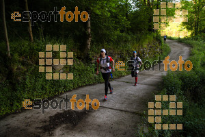 Esportfoto Fotos de Emmona 2014 - Ultra Trail - Marató 1402839841_14446.jpg Foto: David Fajula