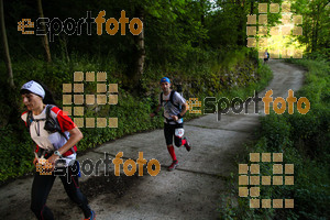 Esportfoto Fotos de Emmona 2014 - Ultra Trail - Marató 1402839843_14447.jpg Foto: David Fajula