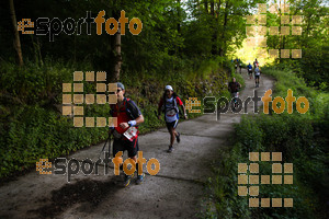 Esportfoto Fotos de Emmona 2014 - Ultra Trail - Marató 1402839857_14453.jpg Foto: David Fajula