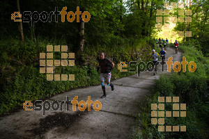 Esportfoto Fotos de Emmona 2014 - Ultra Trail - Marató 1402839860_14454.jpg Foto: David Fajula