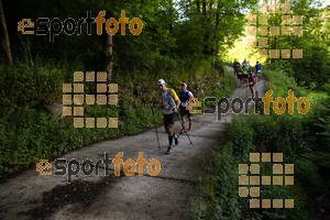 Esportfoto Fotos de Emmona 2014 - Ultra Trail - Marató 1402839862_14455.jpg Foto: David Fajula