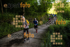 Esportfoto Fotos de Emmona 2014 - Ultra Trail - Marató 1402839865_14456.jpg Foto: David Fajula