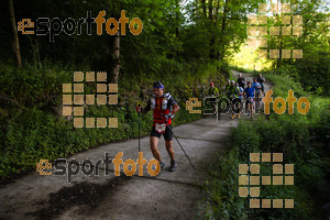 Esportfoto Fotos de Emmona 2014 - Ultra Trail - Marató 1402839867_14457.jpg Foto: David Fajula
