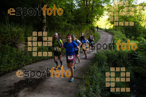 Esportfoto Fotos de Emmona 2014 - Ultra Trail - Marató 1402839872_14459.jpg Foto: David Fajula