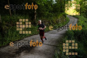 Esportfoto Fotos de Emmona 2014 - Ultra Trail - Marató 1402839890_14467.jpg Foto: David Fajula