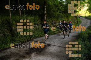 Esportfoto Fotos de Emmona 2014 - Ultra Trail - Marató 1402839895_14469.jpg Foto: David Fajula