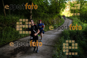 Esportfoto Fotos de Emmona 2014 - Ultra Trail - Marató 1402839900_14471.jpg Foto: David Fajula