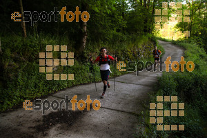 Esportfoto Fotos de Emmona 2014 - Ultra Trail - Marató 1402839905_14473.jpg Foto: David Fajula
