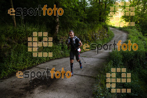 Esportfoto Fotos de Emmona 2014 - Ultra Trail - Marató 1402839912_14476.jpg Foto: David Fajula