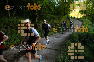 Esportfoto Fotos de Emmona 2014 - Ultra Trail - Marató 1402839921_14480.jpg Foto: David Fajula