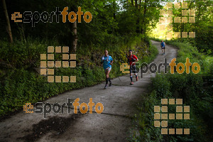 Esportfoto Fotos de Emmona 2014 - Ultra Trail - Marató 1402839928_14483.jpg Foto: David Fajula