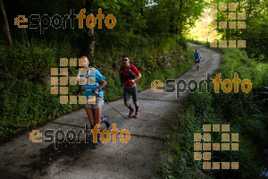 Esportfoto Fotos de Emmona 2014 - Ultra Trail - Marató 1402839931_14484.jpg Foto: David Fajula