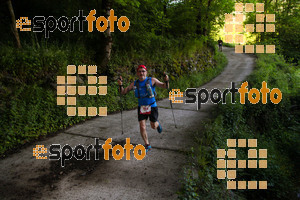 Esportfoto Fotos de Emmona 2014 - Ultra Trail - Marató 1402839935_14486.jpg Foto: David Fajula