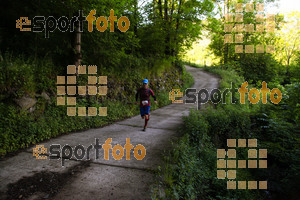 Esportfoto Fotos de Emmona 2014 - Ultra Trail - Marató 1402839938_14487.jpg Foto: David Fajula