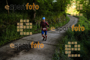 Esportfoto Fotos de Emmona 2014 - Ultra Trail - Marató 1402839940_14488.jpg Foto: David Fajula